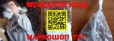 круглые Вязьма