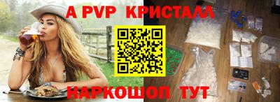 хмурый Кунгур