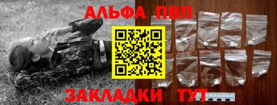 хмурый Кунгур