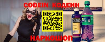 хмурый Кунгур