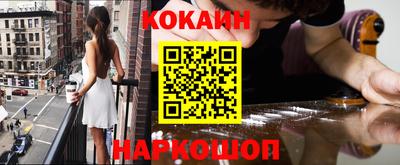 spice Кулебаки
