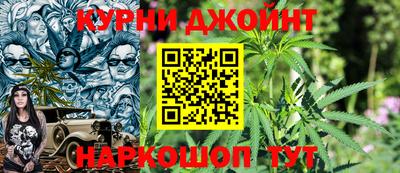spice Кулебаки
