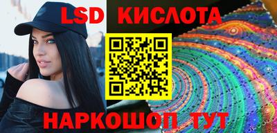 хмурый Кунгур