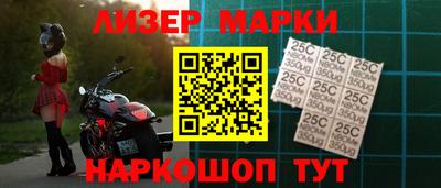 хмурый Кунгур