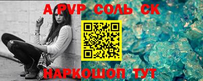 хмурый Кунгур