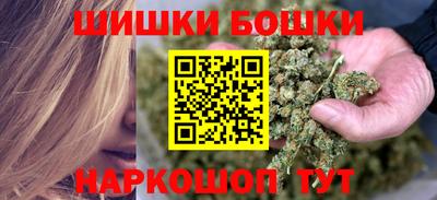spice Кулебаки
