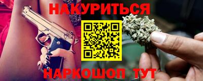 альфа пвп Кумертау