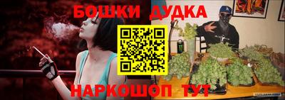 хмурый Кунгур