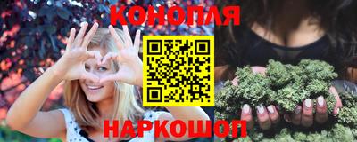 хмурый Кунгур