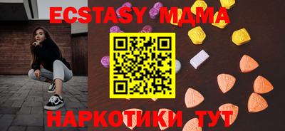 spice Кулебаки