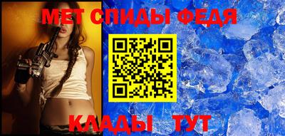 хмурый Кунгур