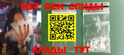 хмурый Кунгур