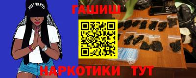 spice Кулебаки