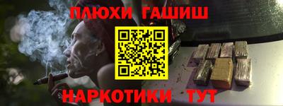 хмурый Кунгур