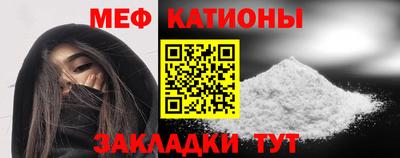 дурь Вязники