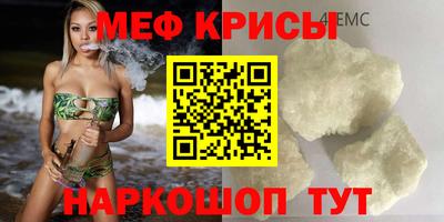 spice Кулебаки