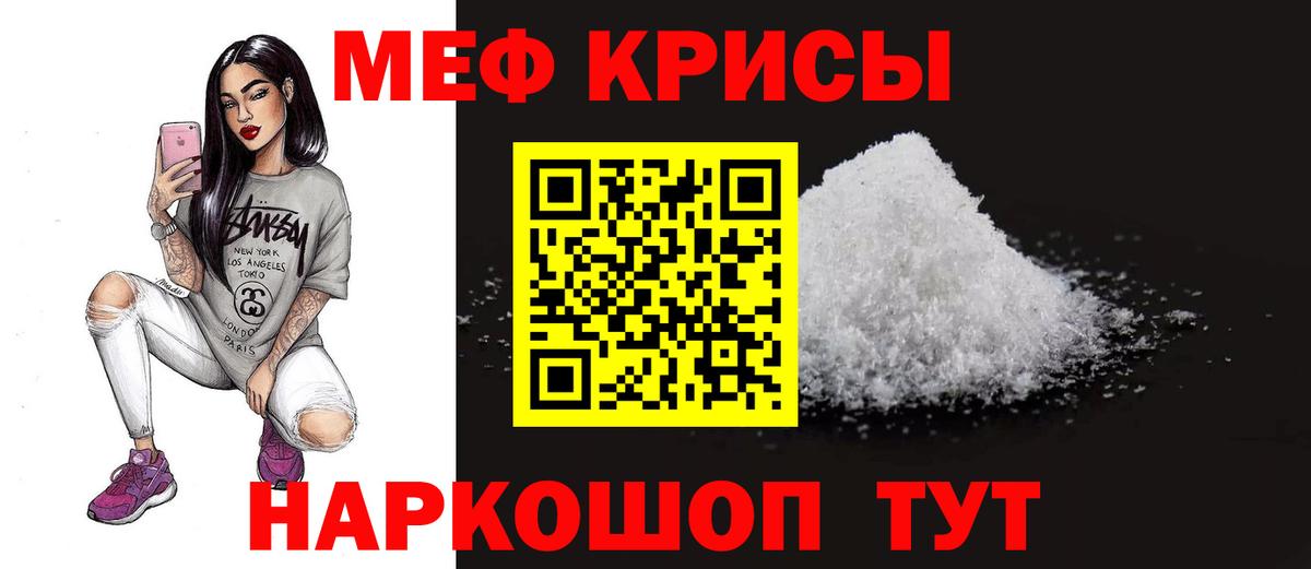 МЯУ-МЯУ  МЯУ-МЯУ мяу мяу  Вход с VPN  Дубна  МЯУ-МЯУ мука 